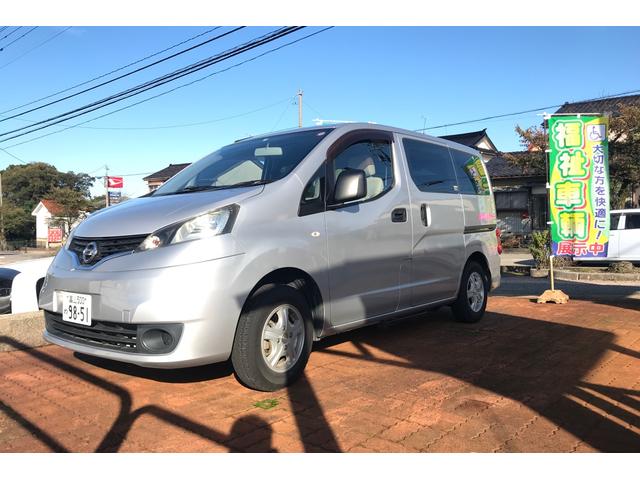 カーメルグリーンカー ヤマ自動車(株)(2枚目)