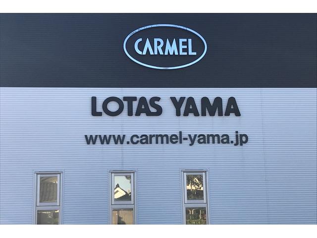 カーメルグリーンカー ヤマ自動車(株)(4枚目)