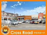 富山市新庄町のクロスロードです。