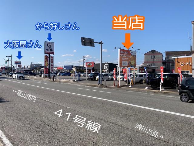 クロスロード (4枚目)