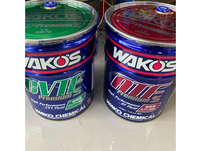 高機能タイプのＡＴ・ＣＶＴオイルも完備