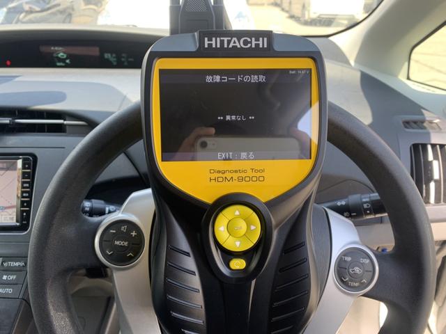 コンピューター診断機も完備