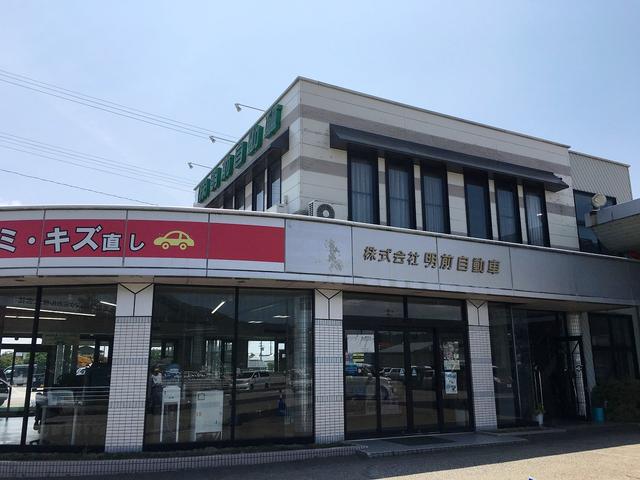 (株)明前自動車(0枚目)