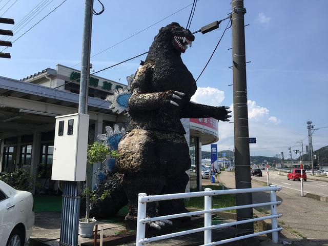 (株)明前自動車(2枚目)