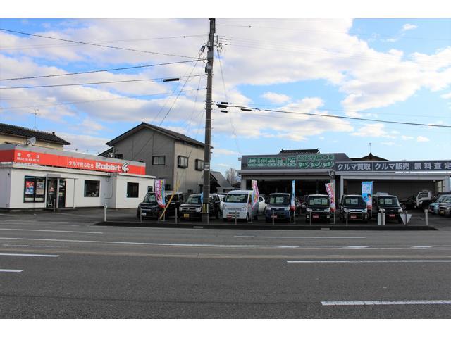 ラビット婦中店