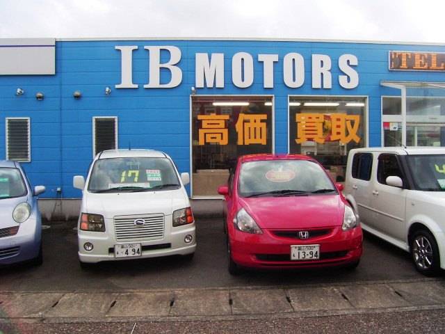 IBモータース有限会社 -IB MOTORS-(3枚目)
