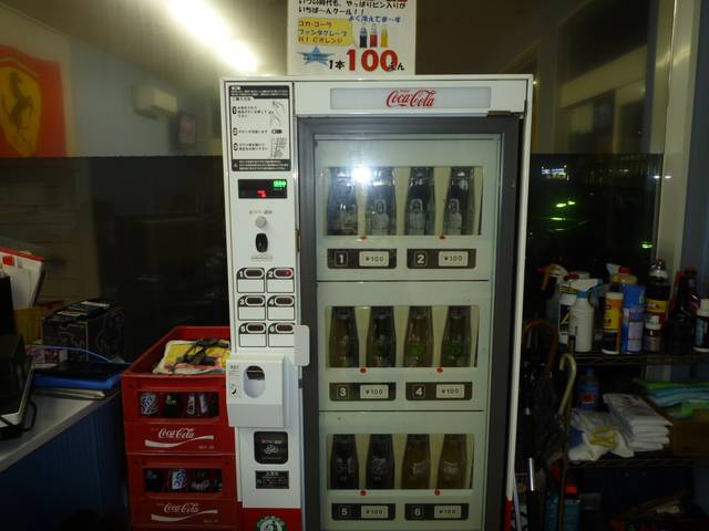 IBモータース有限会社 -IB MOTORS-(5枚目)