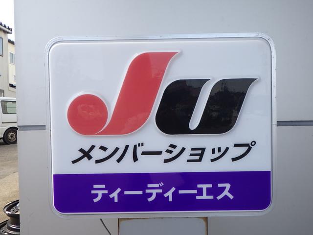 オニキス射水/(有)ティーディーエス(4枚目)