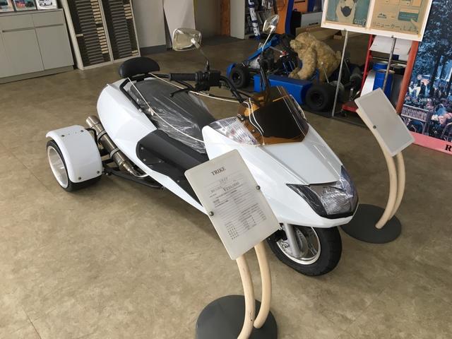 サン自動車株式会社13