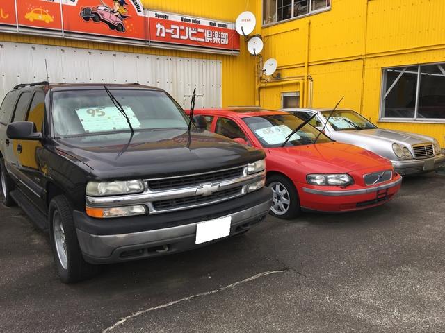 サン自動車株式会社15