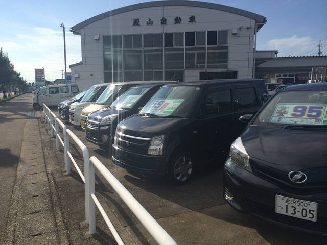 (有)殿山自動車(4枚目)