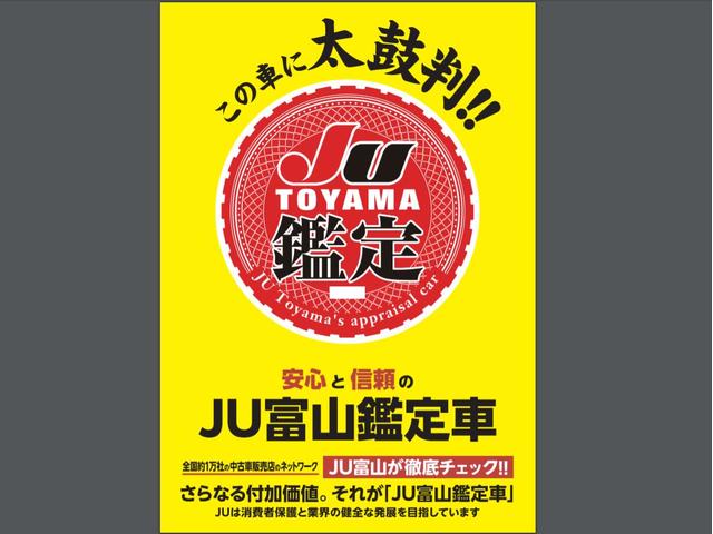 Ｋランド キングオート有限会社 サービス紹介の5つ目