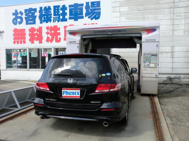 (株)フェニックス 北陸富山店(2枚目)