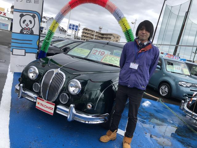 スタッフ紹介