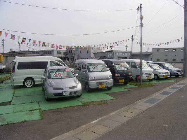 (有)カーショップマツモト(1枚目)