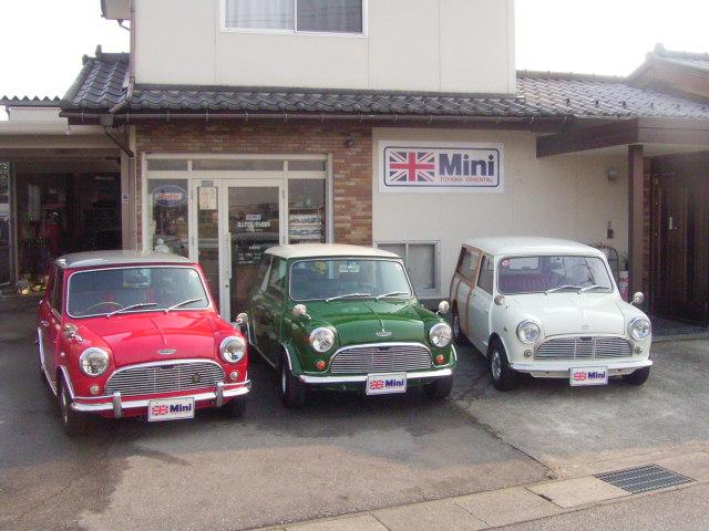 富山オリエンタル自動車 富山県富山市 中古車なら グーネット中古車