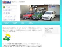富山オリエンタル自動車