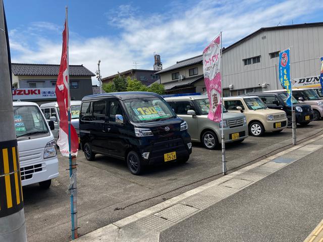 （株）横山モータース　大泉カーセンター