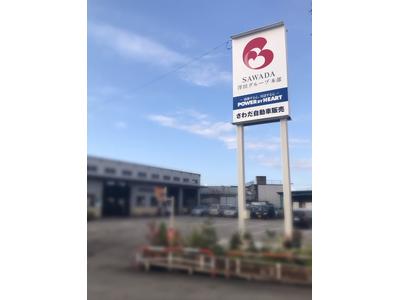 パーツ持込み取付