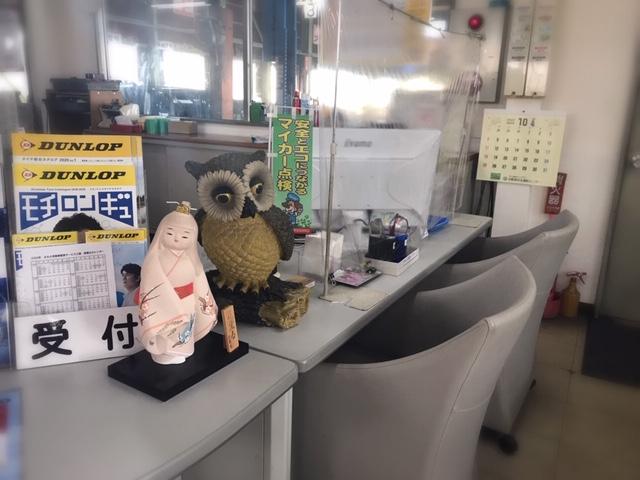 さわだ自動車販売　18