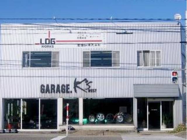garage k s west ガレージケイズウエスト 富山県高岡市 中古車なら グーネット中古車 garage k s west ガレージケイズウエスト 富山県高岡市 中古車なら グーネット中古車