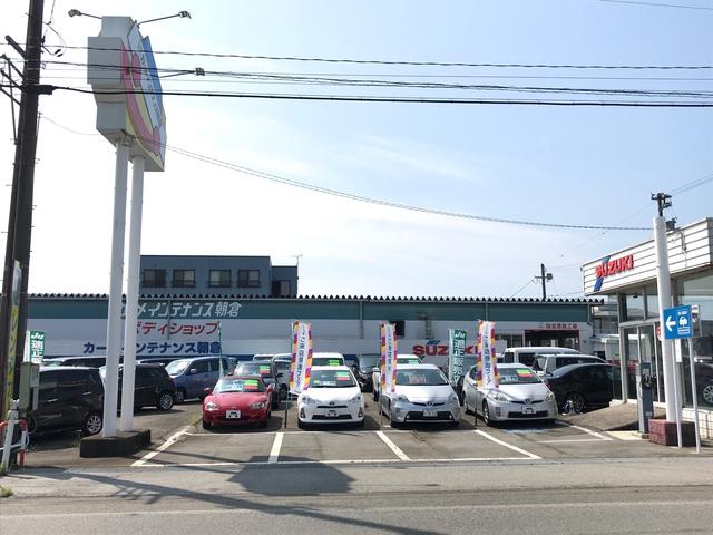 (有)カーメインテナンス朝倉(2枚目)