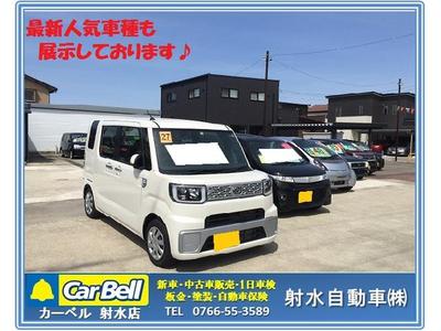 最新車種取り扱っております！