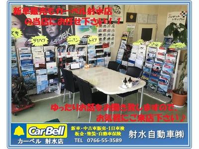 落ち着いた雰囲気の商談室です！