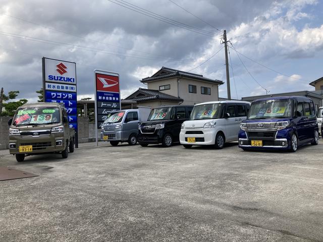 射水自動車(株)(1枚目)