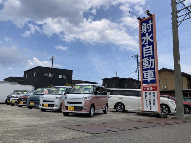 射水自動車(株)(4枚目)