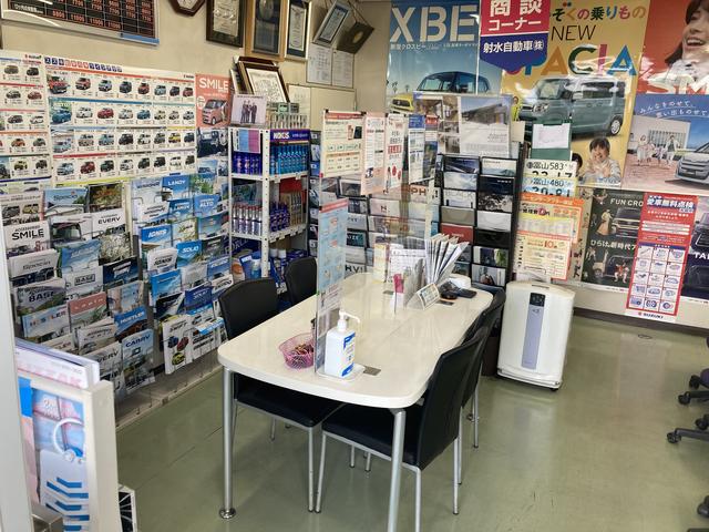射水自動車(株)(6枚目)