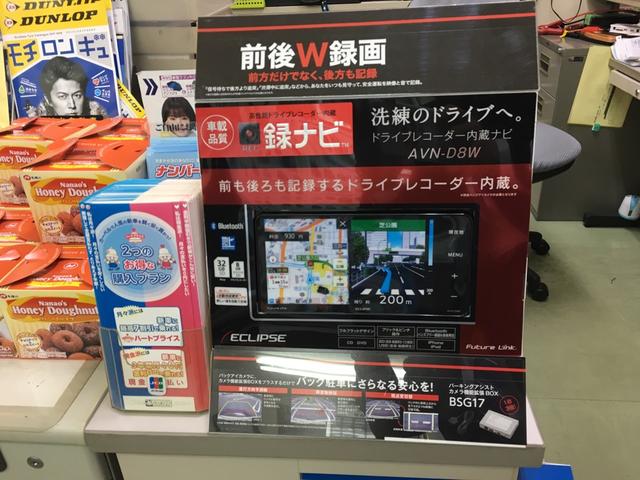 射水自動車株式会社13