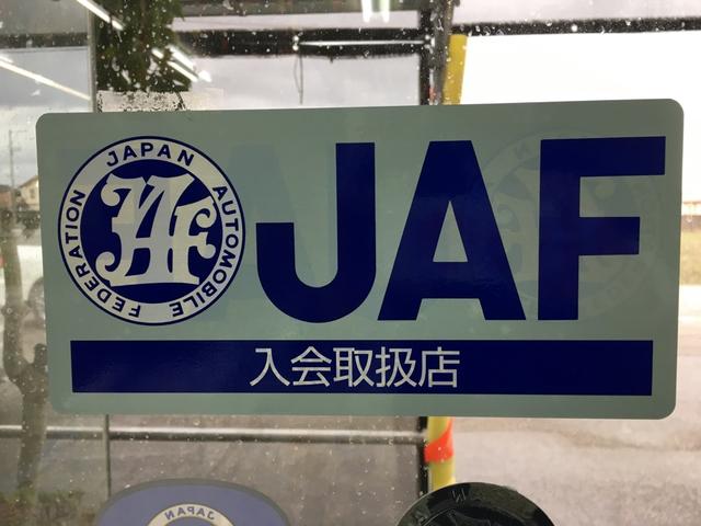 射水自動車株式会社14