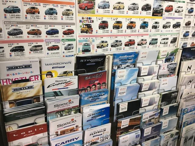 射水自動車株式会社18