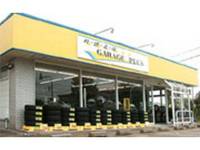 ���졼���ץ饹