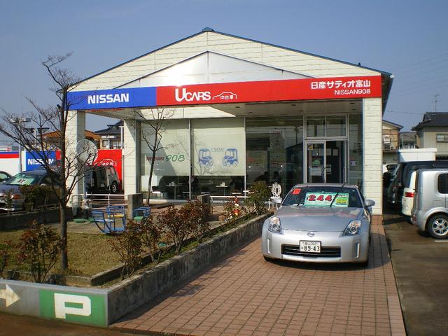 日産サティオ富山 U-carsくれは(1枚目)