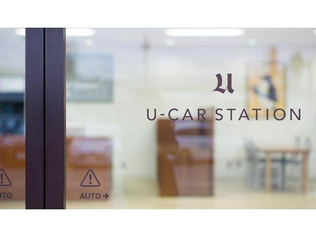 ネッツトヨタ富山（株）　Ｕ－Ｃａｒステーション富山