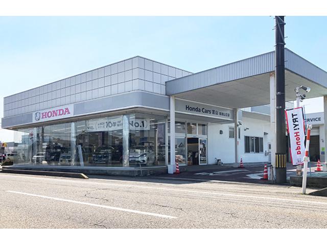 ホンダカーズ富山 砺波山王店 Ｕ－Ｓｅｌｅｃｔコーナー