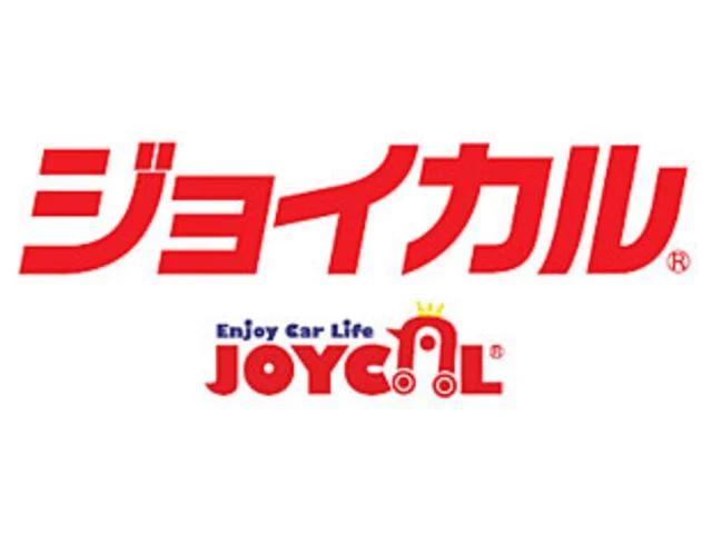 ジョイカル富山呉羽店 サービス紹介の6つ目