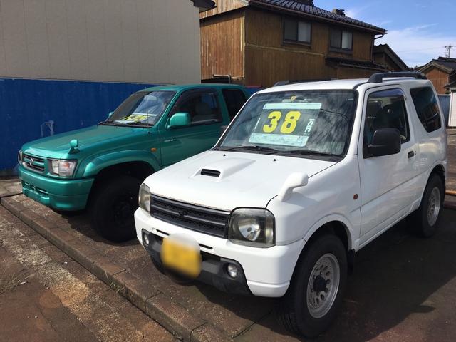 カーメイキング　ダイナミクス2