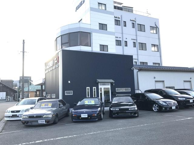 有限会社ライズ サービス紹介の5つ目