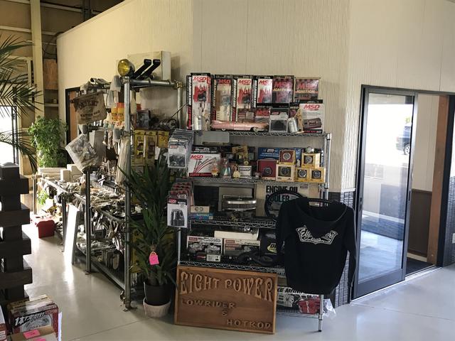 EIGHT POWER サービス紹介の3つ目