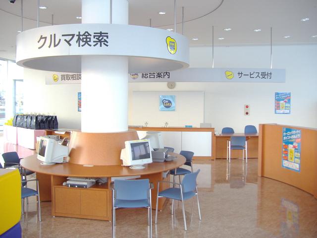 カーロッツ富山　トヨタカローラ富山株式会社