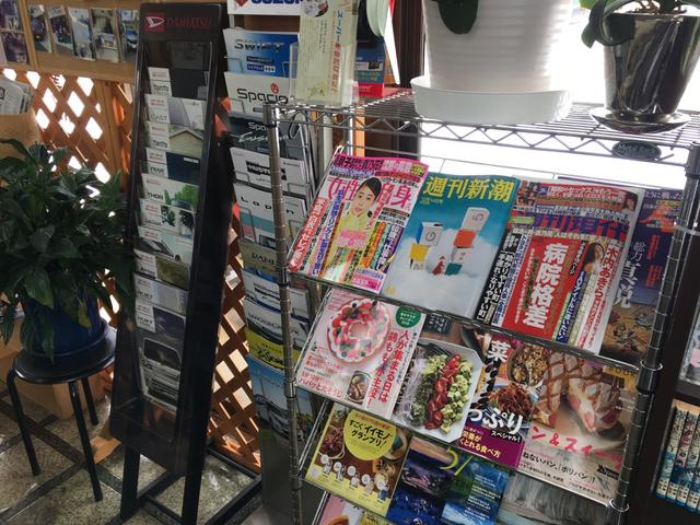 日本海自動車工業株式会社17