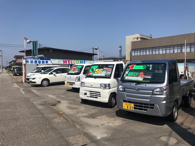 株 杉原自動車整備工業所 新車市場 入善店 富山県下新川郡入善町 中古車なら グーネット 株 杉原自動車整備工業所 新車市場 入善店 富山県下新川郡入善町 中古車なら グーネット