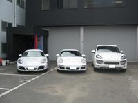 Bosch Car Service (株)ハーベスト富山