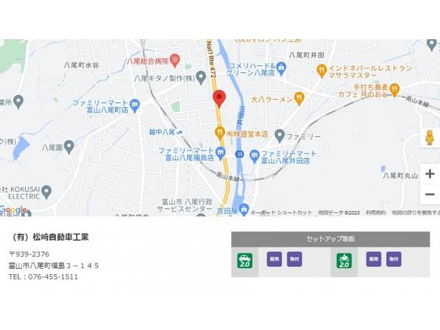 二輪用ETC　販売　取付　富山市　松崎自動車工業