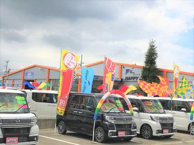 オートショップ　ハッピー＆ドリーム　～月々１万円から乗れる！フラット７富山店～の画像