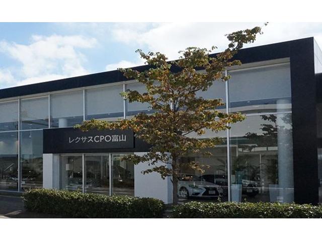 レクサスＣＰＯ富山 サービス紹介の1つ目