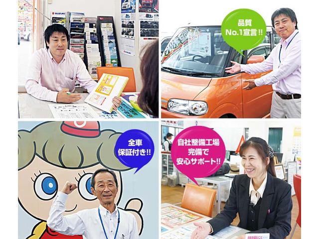 フラット7高岡 (有)江畑自動車工業所(3枚目)